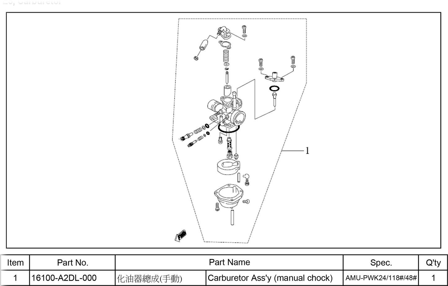 16100-PWK-024 Carburetor Ass'y AMU-PWK24, PWK19, PWK21