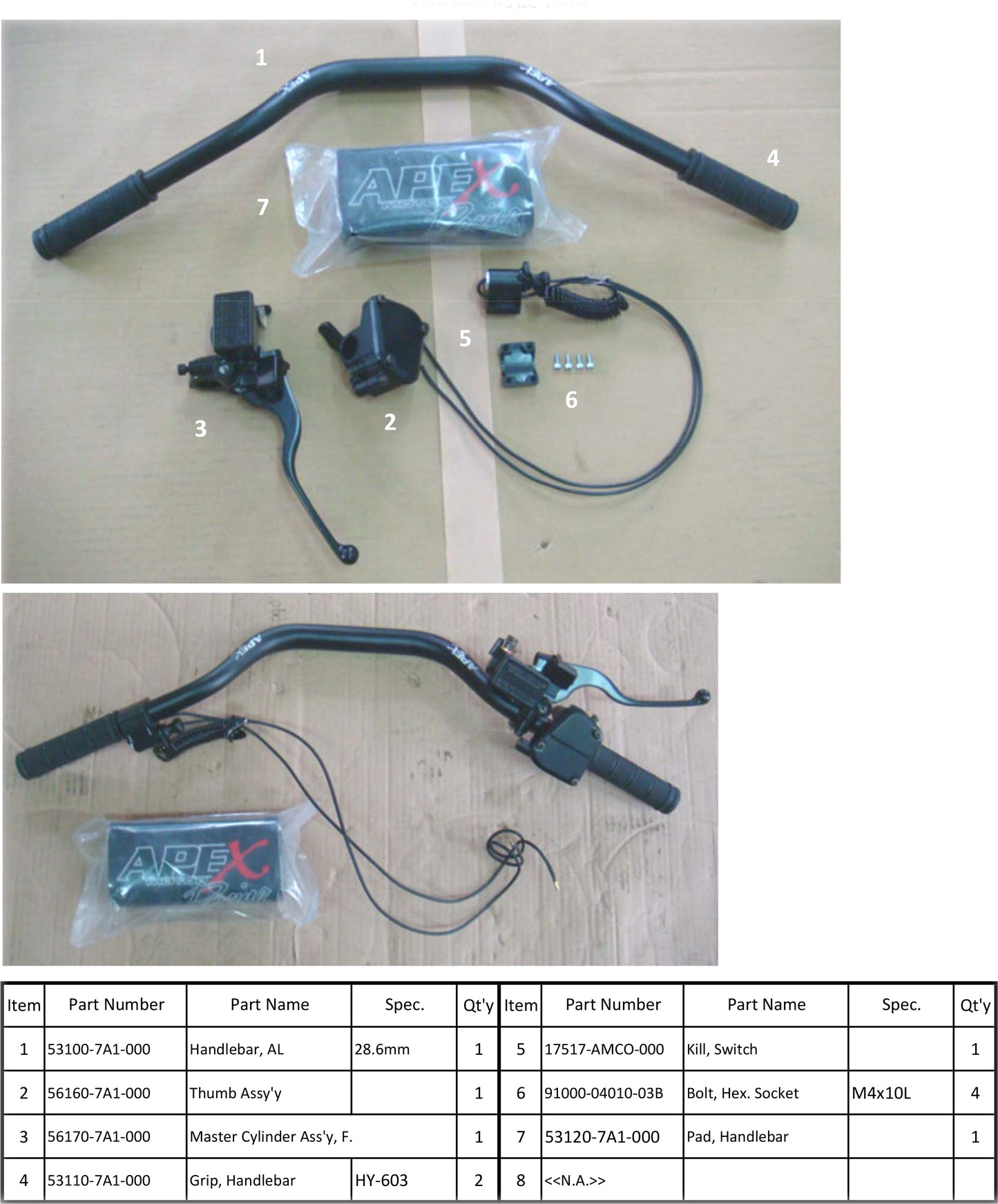 53100‐7A1‐000 Handlebar, AL