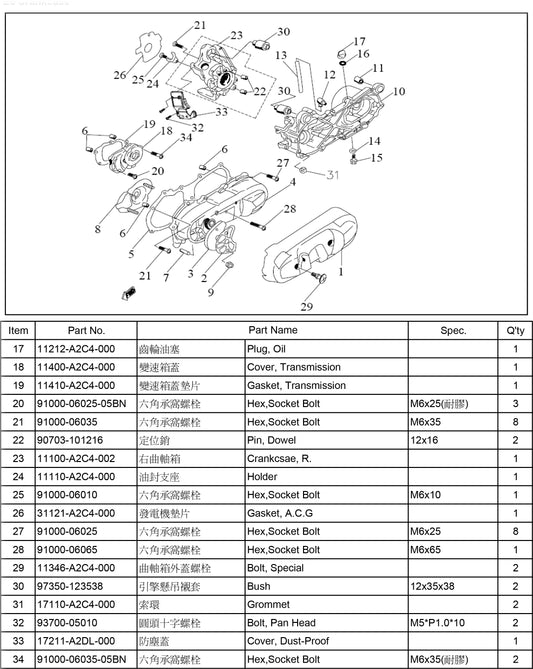 11346-A2C4-000	Bolt, Special