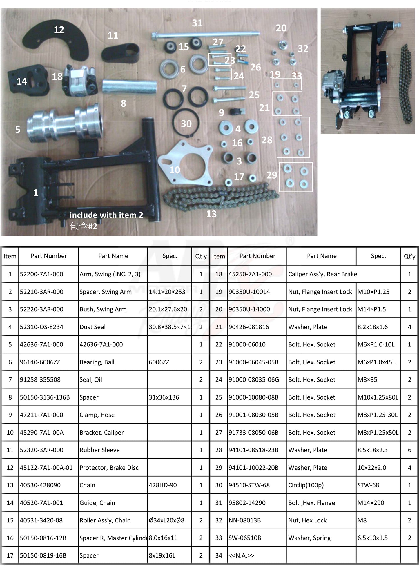 A42636‐7A1‐000 	Bearing Housing, Axle (with bearings and seels)