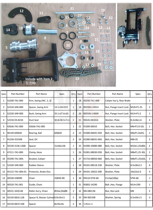 A42636‐7A1‐000 	Bearing Housing, Axle (with bearings and seels)