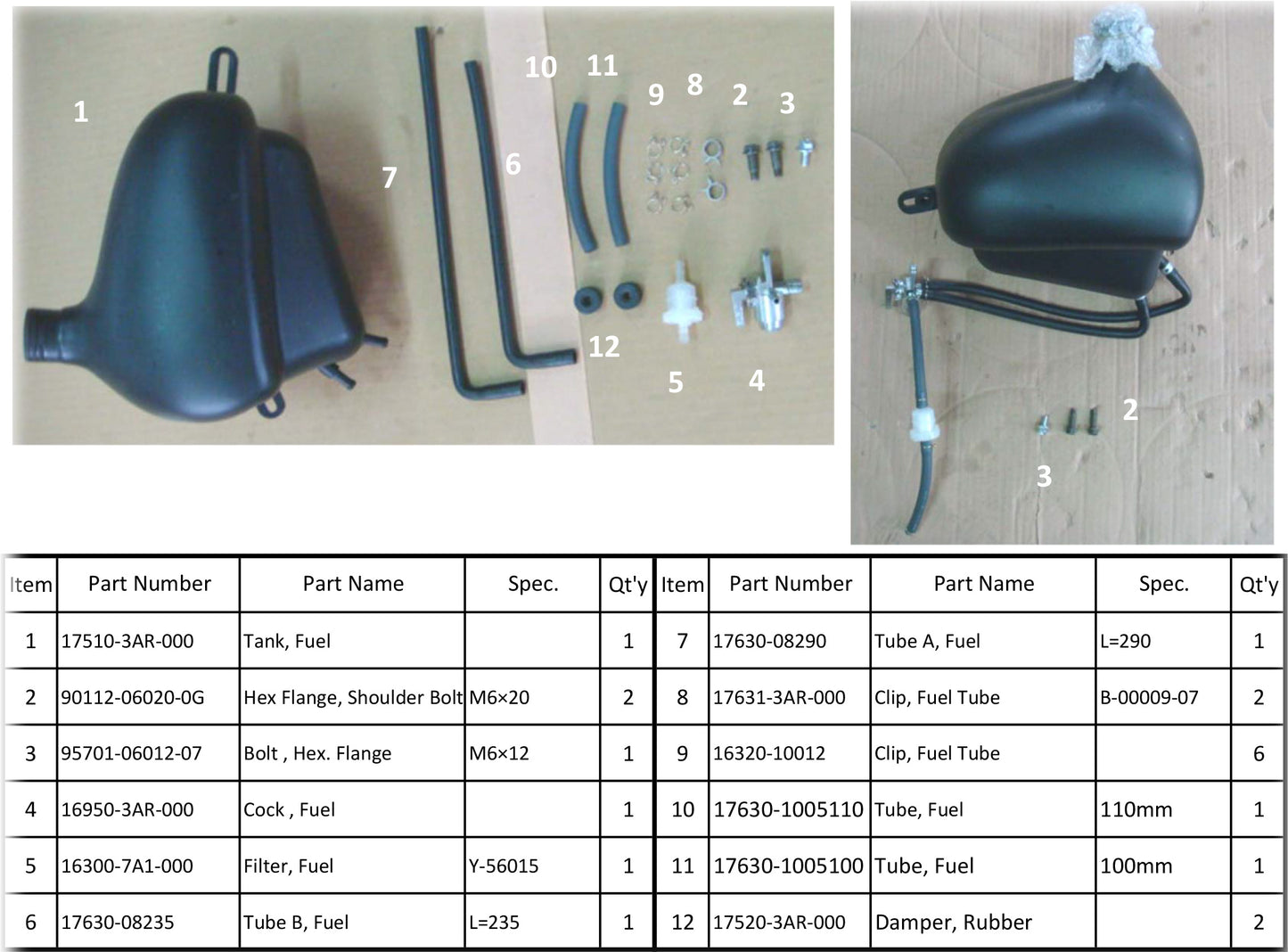 17520-3AR-000	Rubber fuel tank