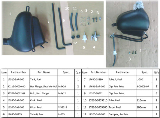17520-3AR-000	Rubber fuel tank